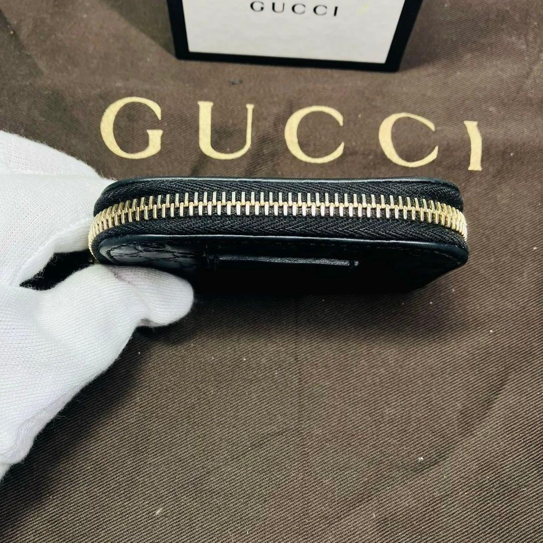 極美品　グッチ ケース GUCCI マイクログッチシマ ブラック 小銭入れ