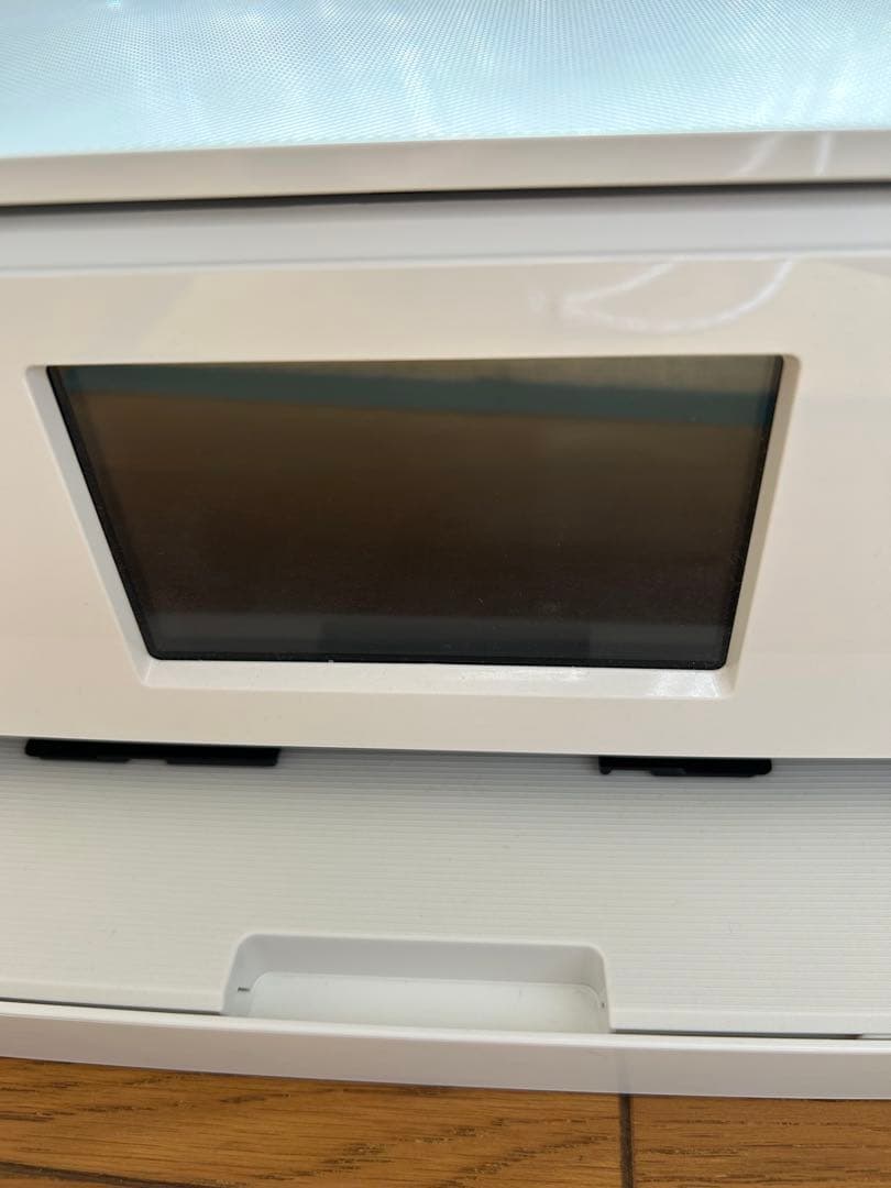 Canon PIXUS プリンター TS8330 キャノン 複合機 ピクサス