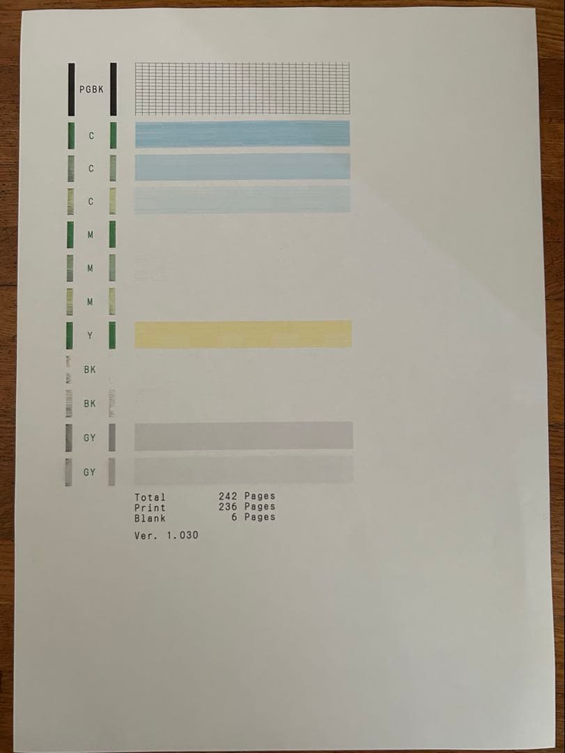 Canon PIXUS プリンター TS8330 キャノン 複合機 ピクサス