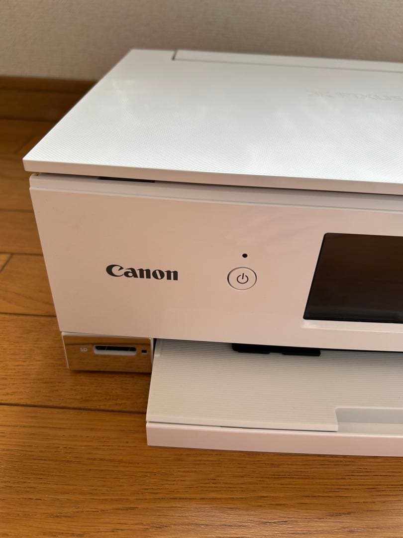 Canon PIXUS プリンター TS8330 キャノン 複合機 ピクサス