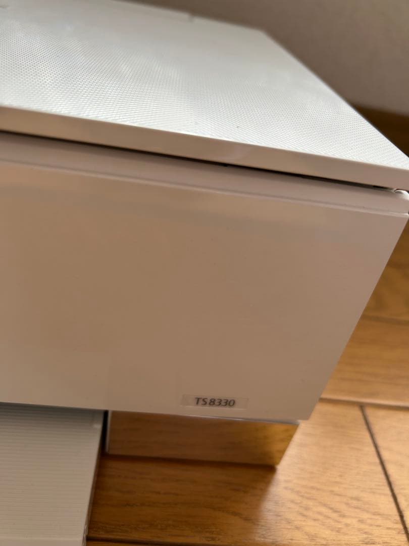 Canon PIXUS プリンター TS8330 キャノン 複合機 ピクサス