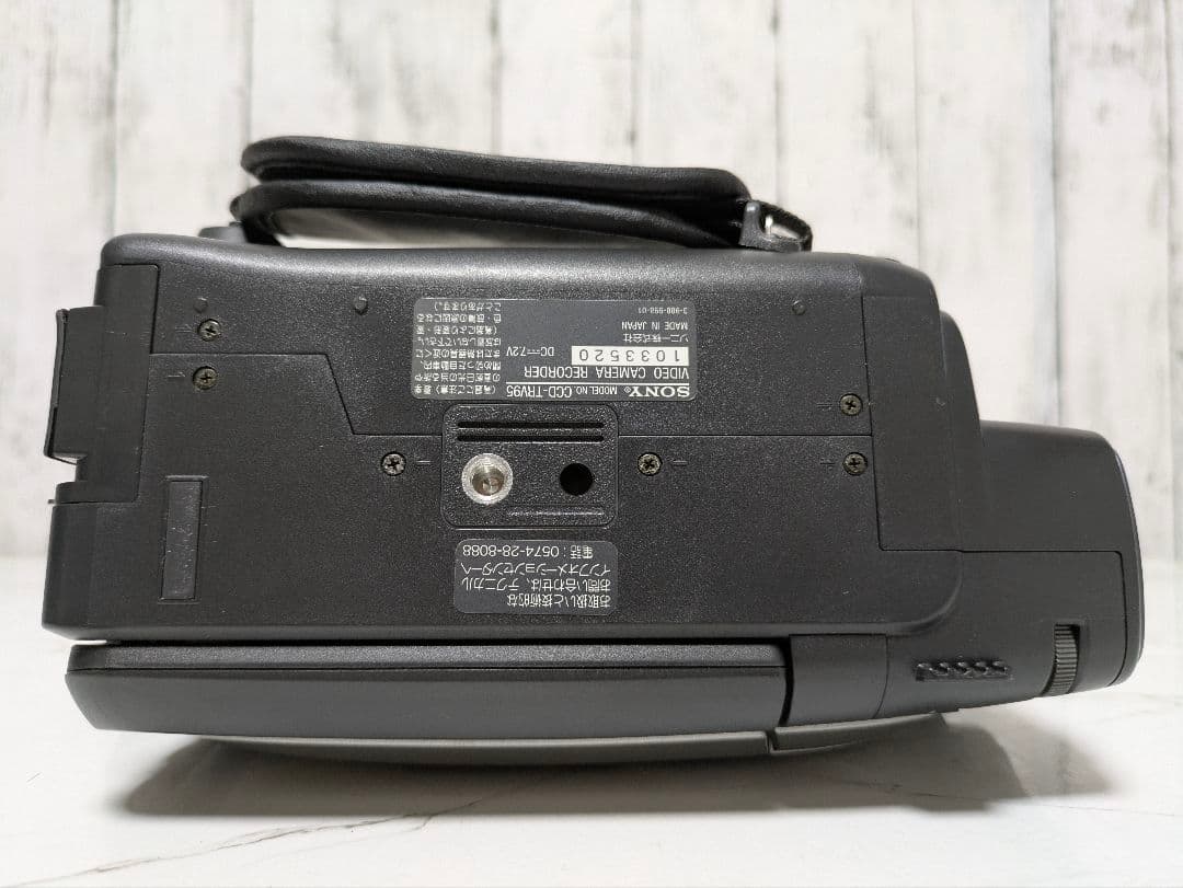 SONY　CCD-TRV95　Hi8　8mmテープ対応