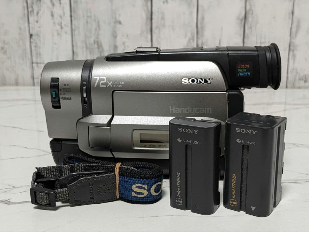 SONY　CCD-TRV95　Hi8　8mmテープ対応