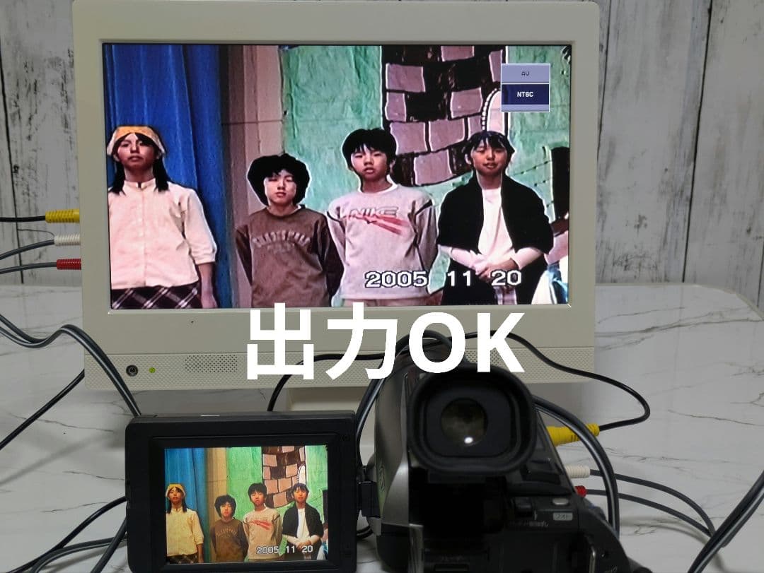 SONY　CCD-TRV95　Hi8　8mmテープ対応