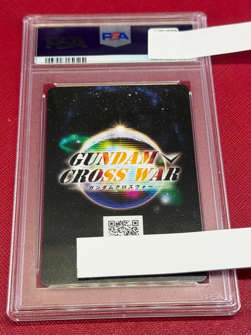 ガンダムクロスウォー Zガンダム（ハイパー・メガ・ランチャー装備）　psa10