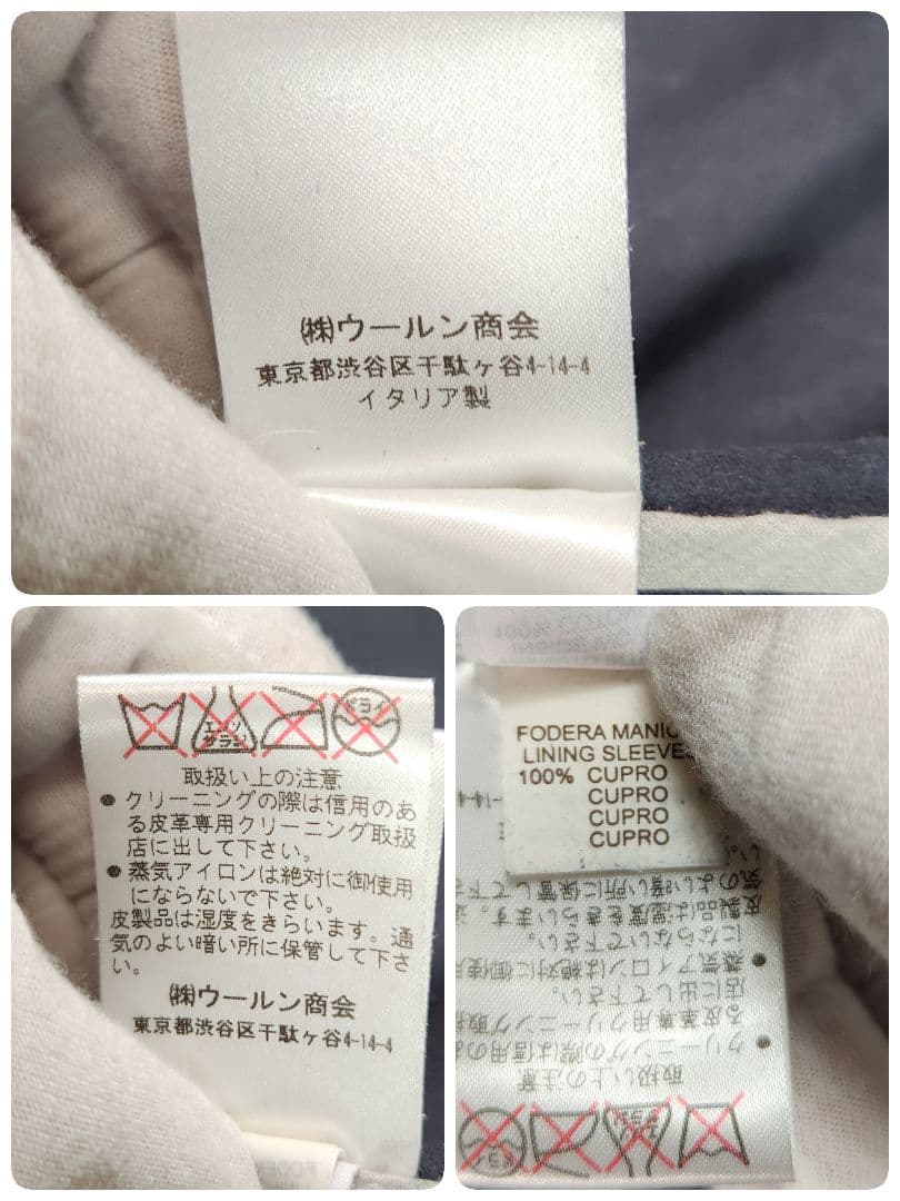 超高級 ブルネロクチネリ シングルライダース ラムレザー ダブルジップ M