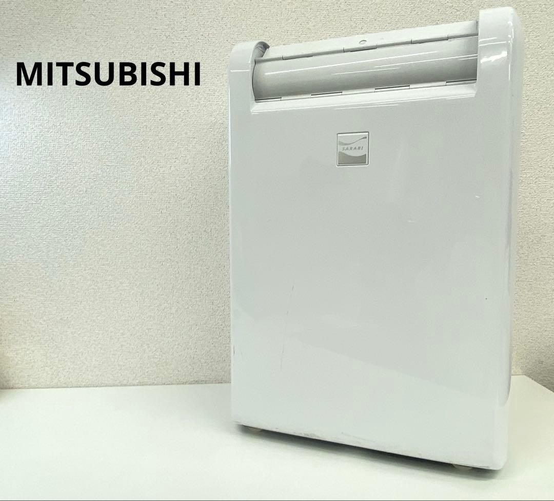 MITSUBISHI三菱 衣類乾燥除湿機 MJ-M100SX-W 2022年製