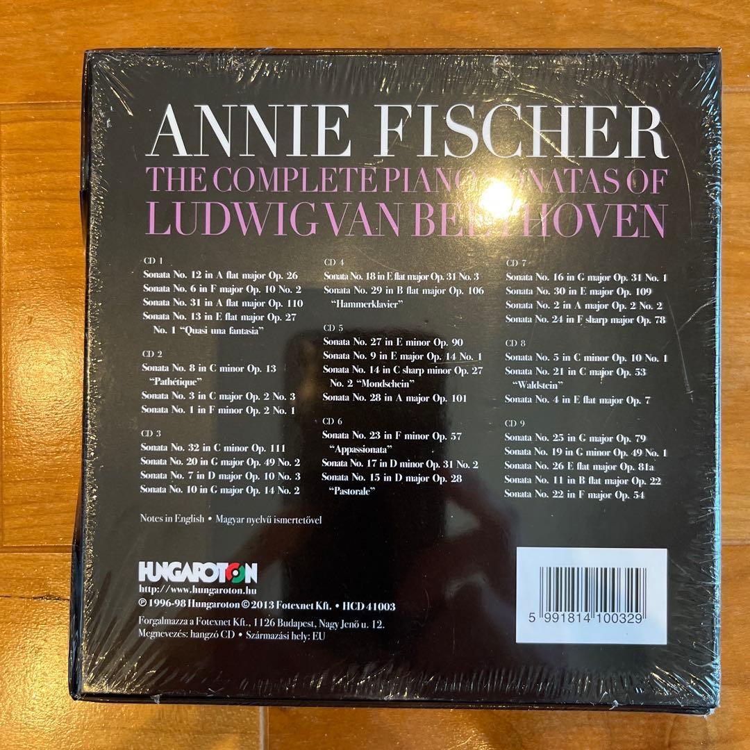 アニー・フィッシャー　ピアノソナタ全集　9CD