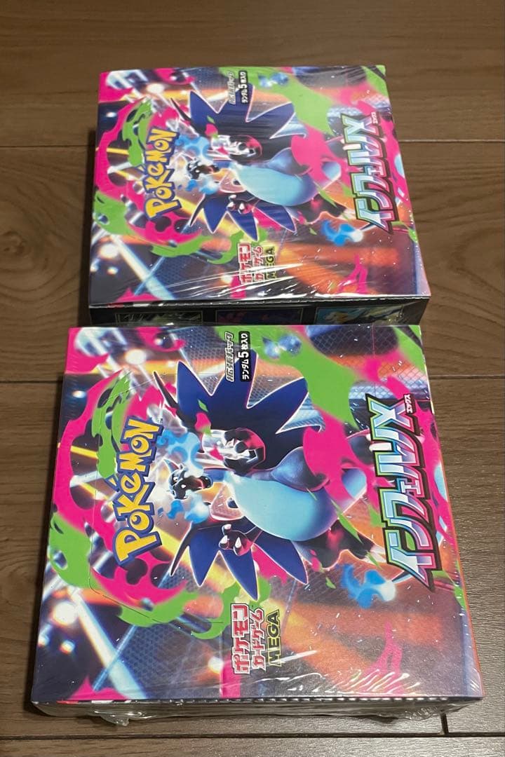 【新品未開封】ポケモンカード インフェルノX BOX シュリンク付き 2BOX