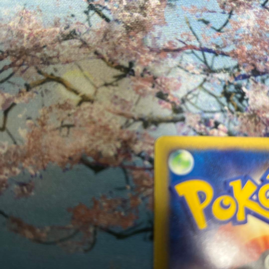 ポケモンカードe ピカチュウ マクドナルドコラボ