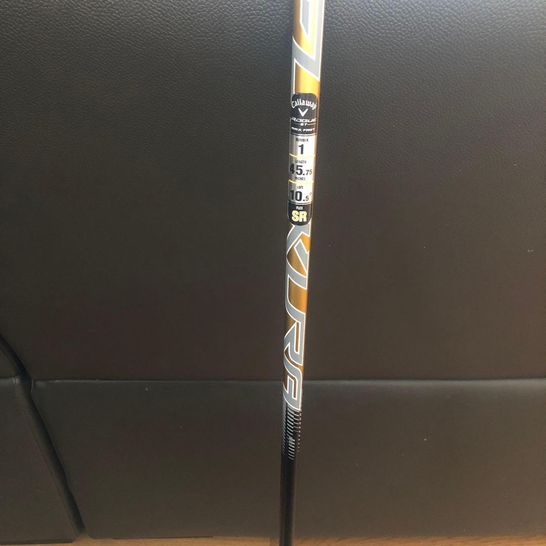 キャロウェイ　 ローグMAX FAST ドライバー　純正シャフトSR最終値下げ！