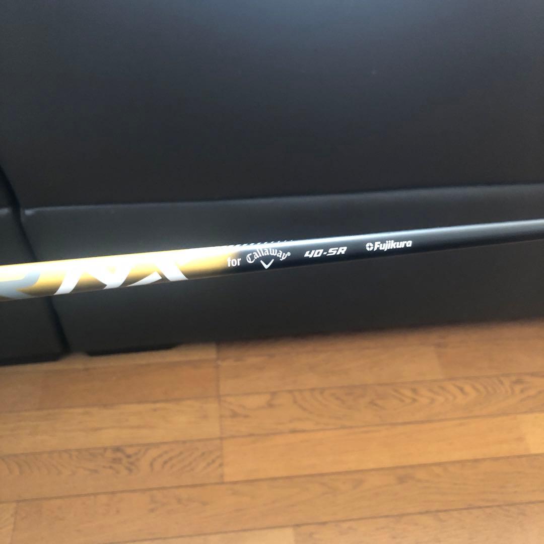 キャロウェイ　 ローグMAX FAST ドライバー　純正シャフトSR最終値下げ！