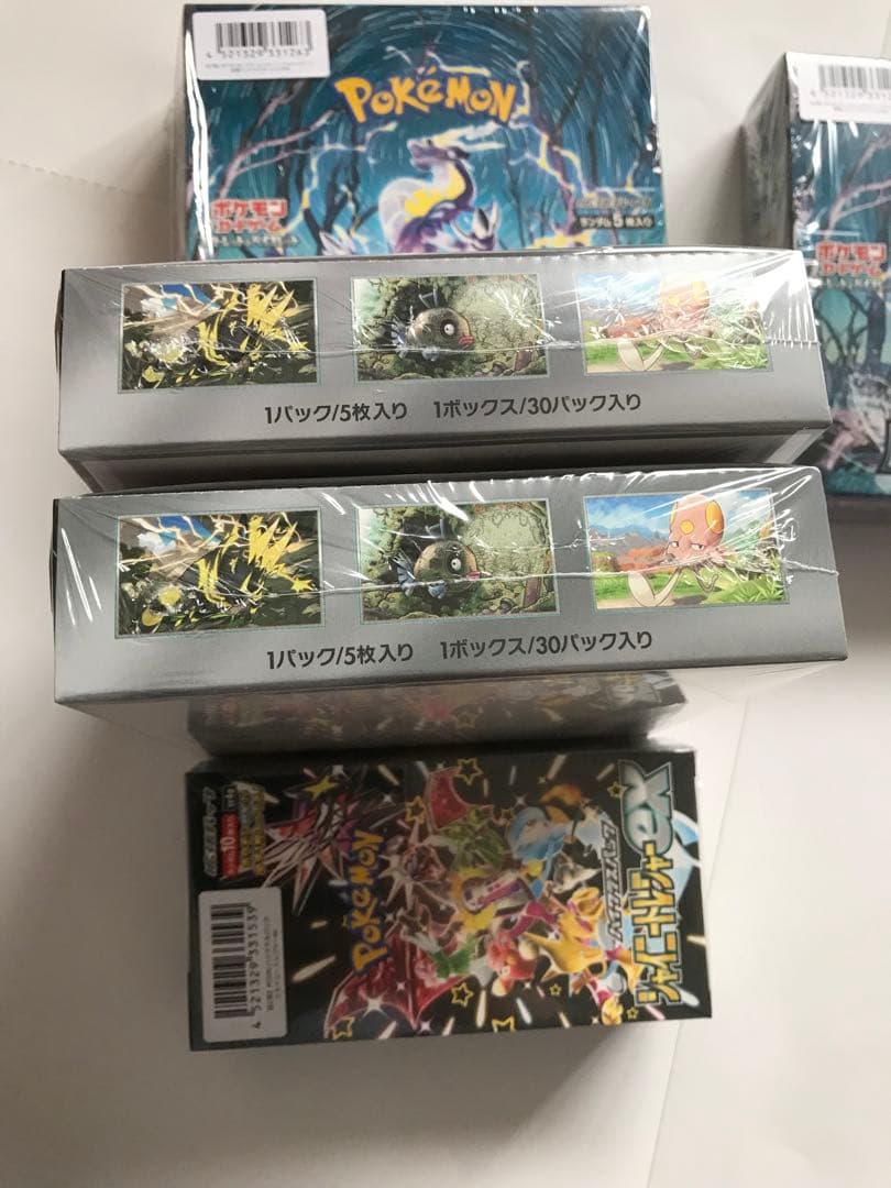 ポケカBOXまとめ