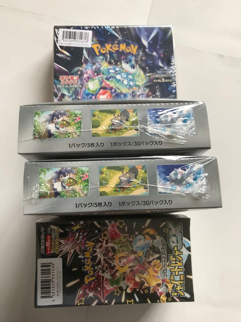 ポケカBOXまとめ