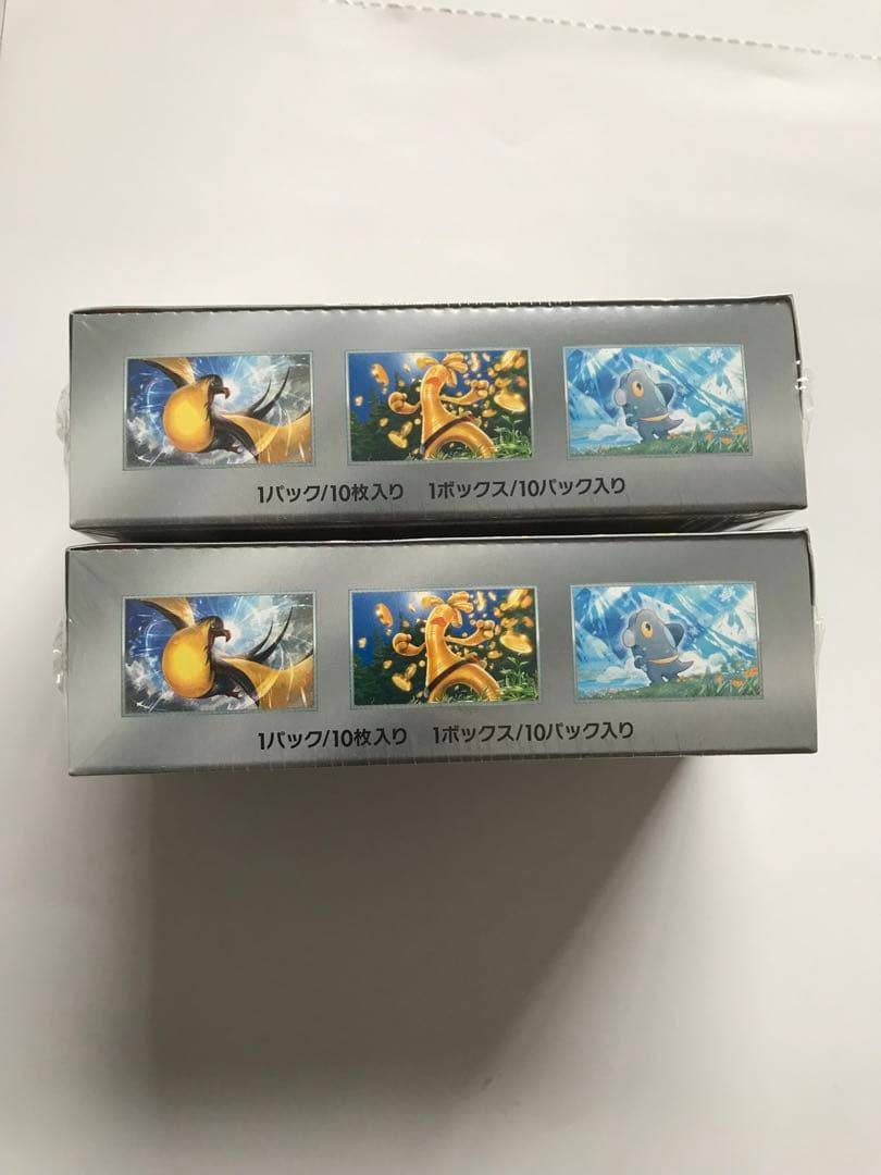 ポケカBOXまとめ