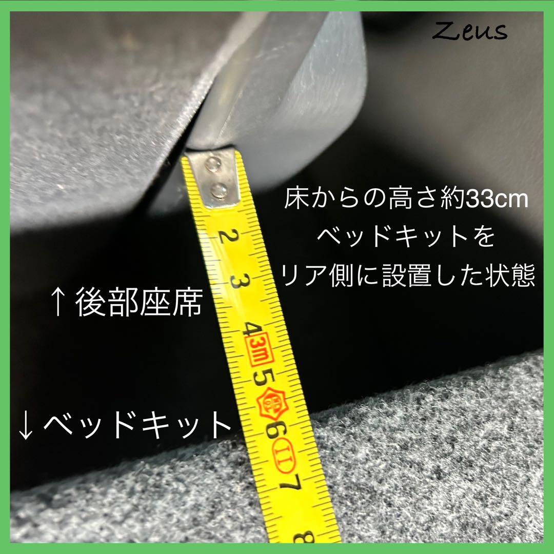 ランドクルーザー70 木製ベッドキットver3.2