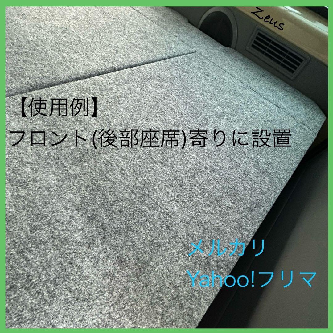 ランドクルーザー70 木製ベッドキットver3.2