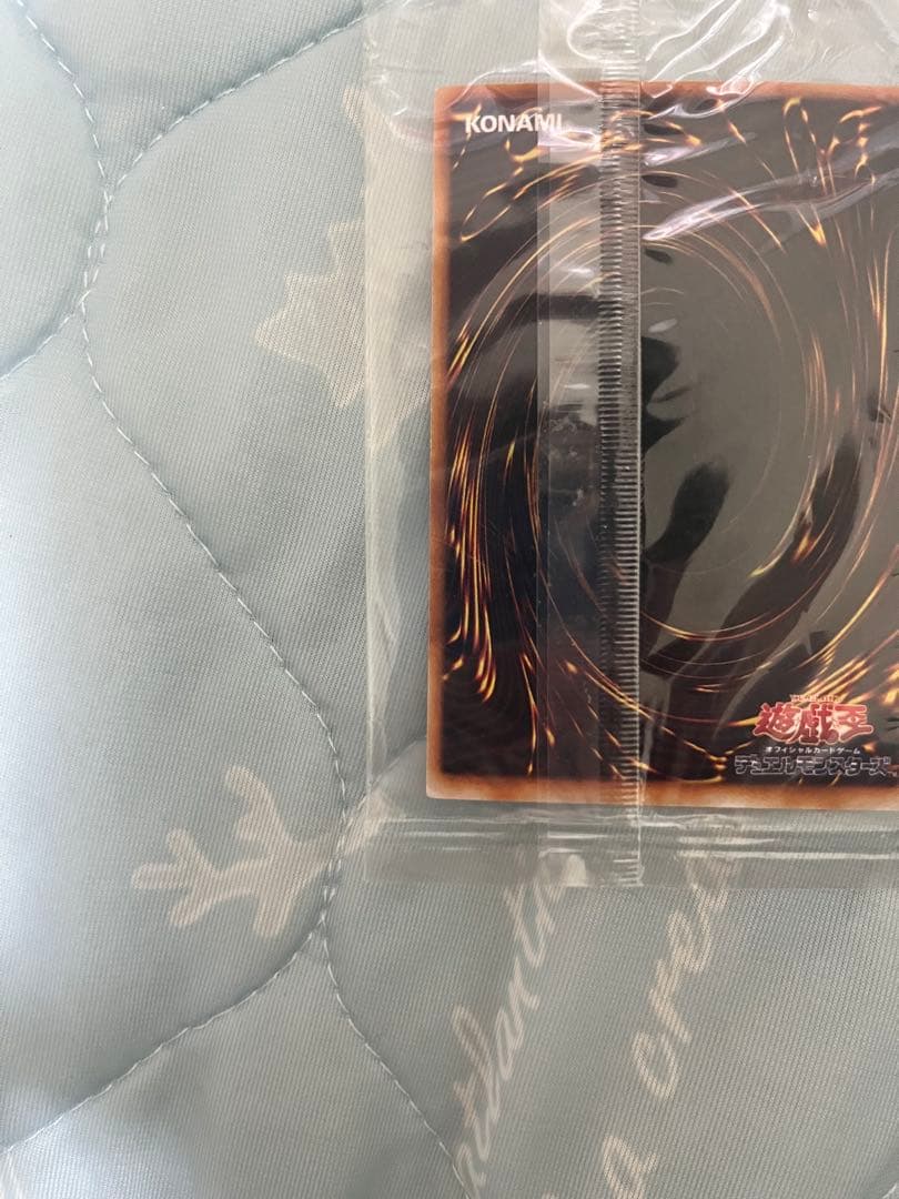 ☆ 遊戯王　雷電娘々 大会優勝プロモ 未開封　ノーパラ