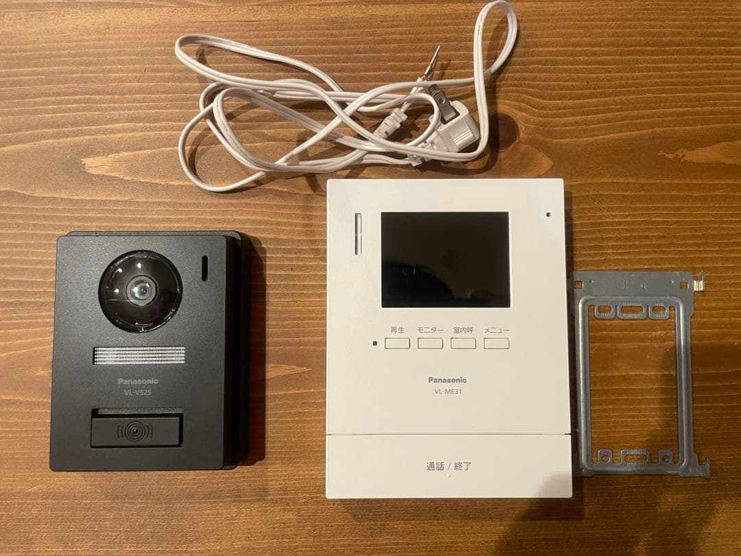 インターホン　VL-V525
