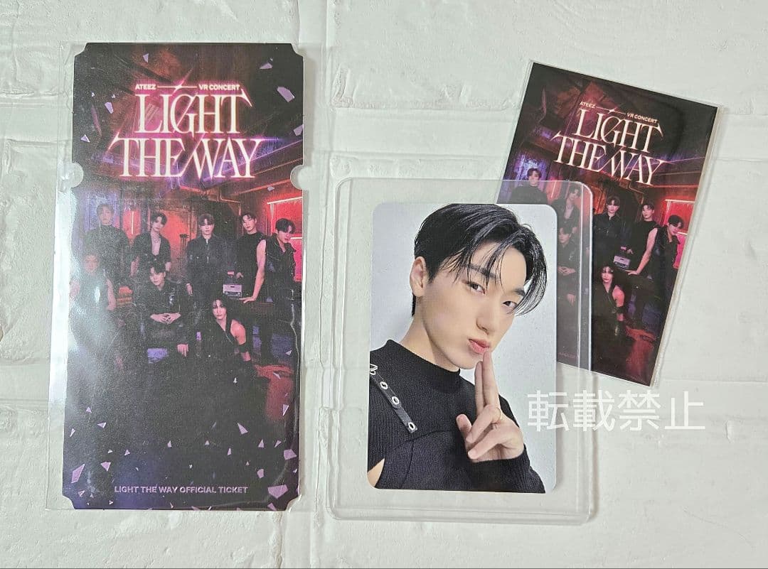 ATEEZ VR 映画 Light the way サン トレカ 前期 後期