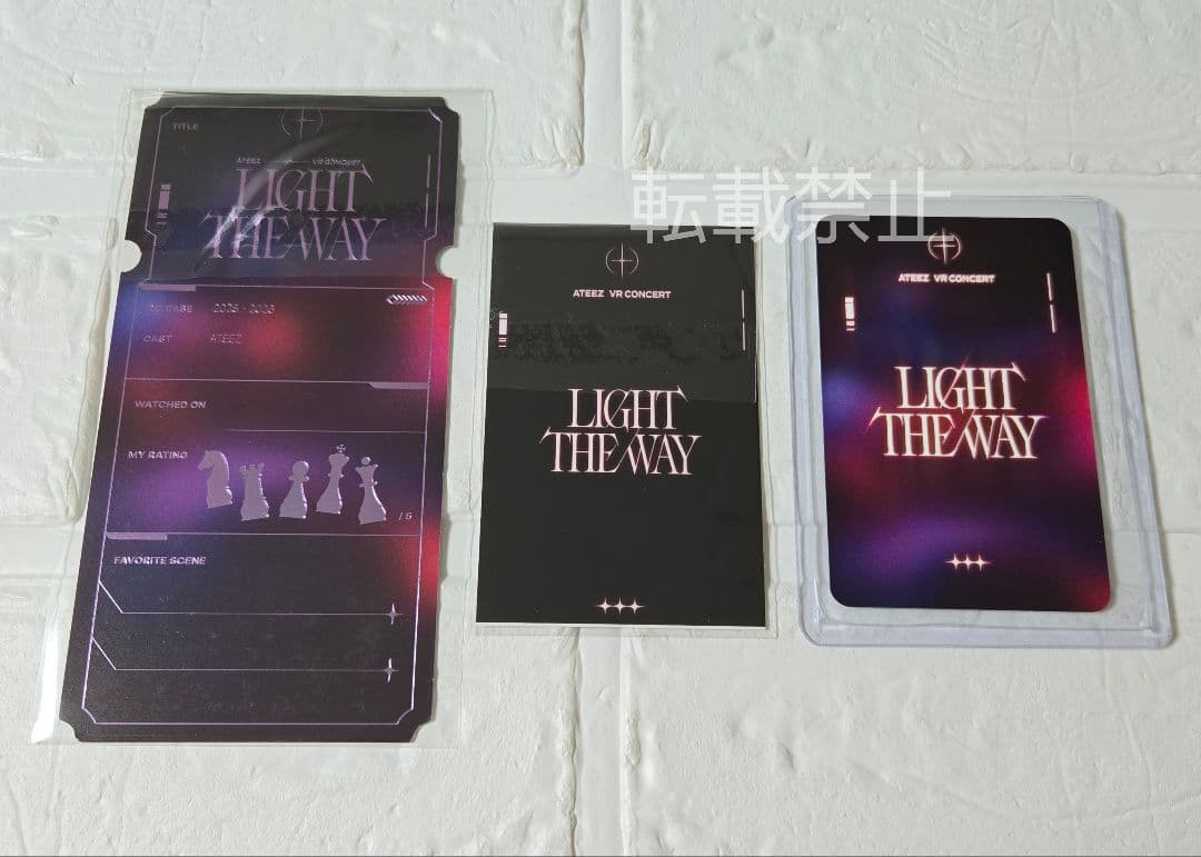 ATEEZ VR 映画 Light the way サン トレカ 前期 後期