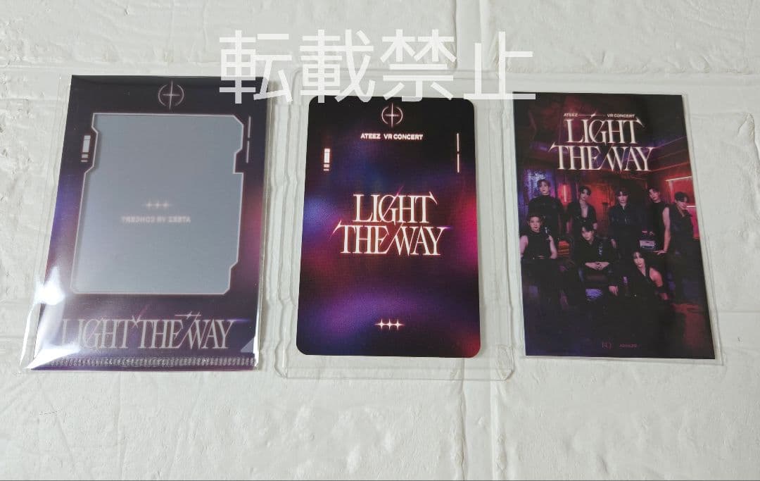 ATEEZ VR 映画 Light the way サン トレカ 前期 後期