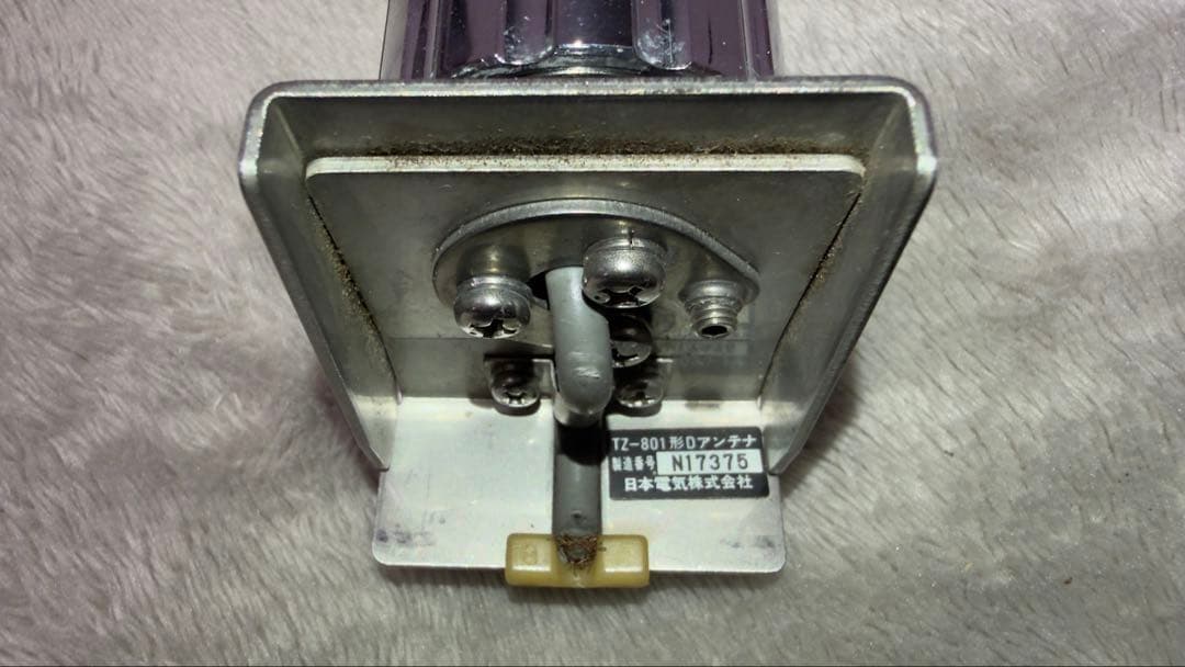日本電気製／TLアンテナ