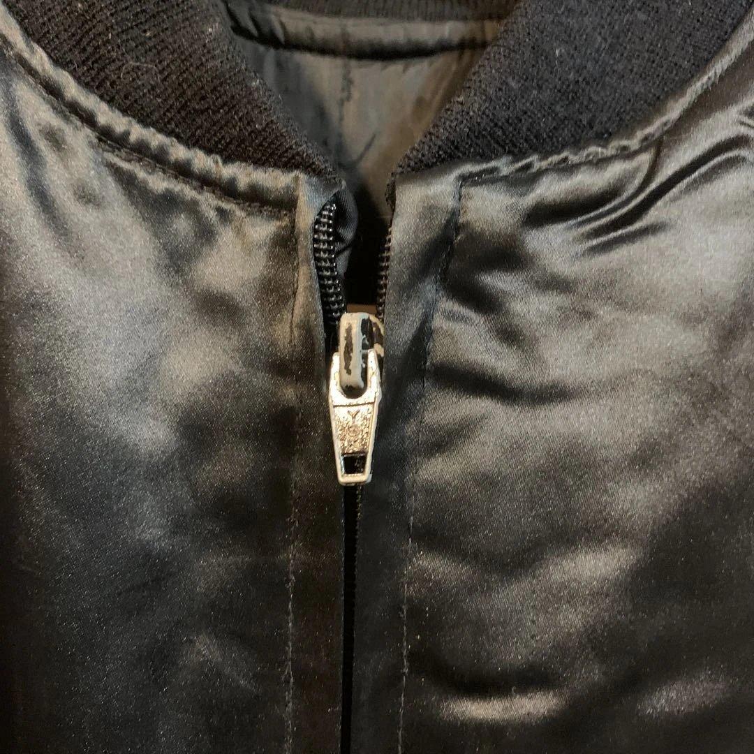 1970年代　USAF U-2 戦略偵察飛行隊　ブラックキャット スカジャン古着