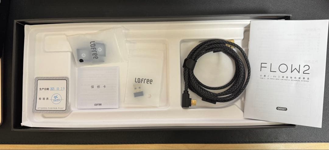 Lofree Flow 2 84 スペースグレー 本体 新品同様品