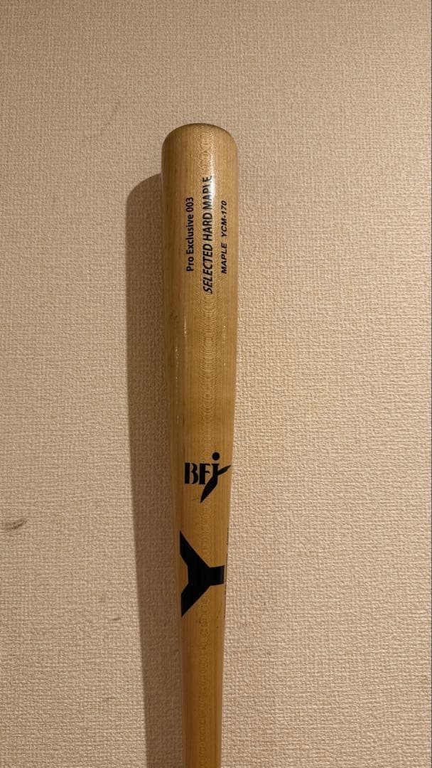 ヤナセ 硬式木製バット