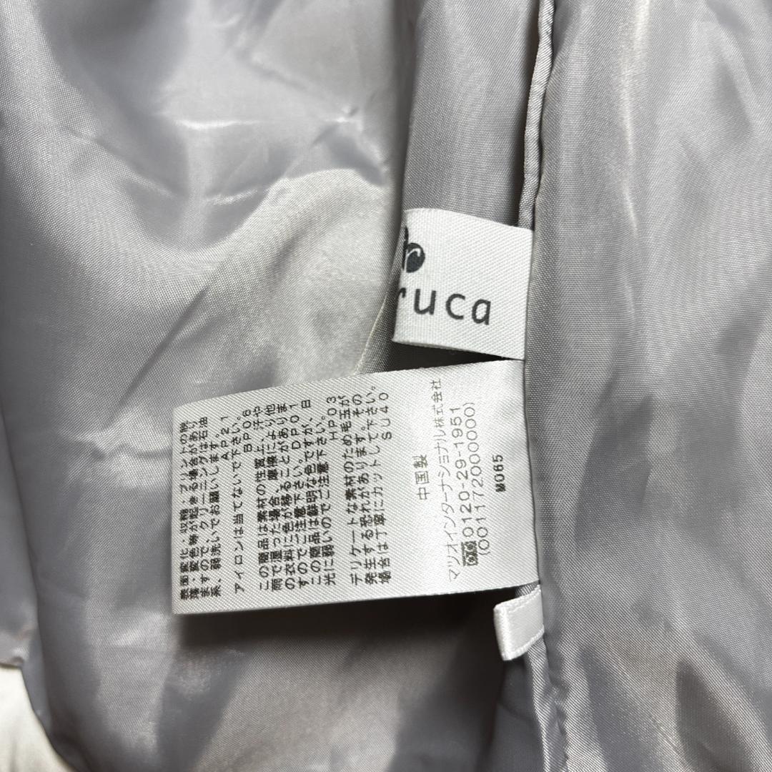 2025AW【ルクルカ センソユニコ】中綿　モスダンボール キルト コート　38