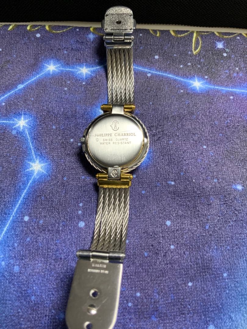 空の果てに目指す社会人PHILIPPE CHARRIOLジャンク品