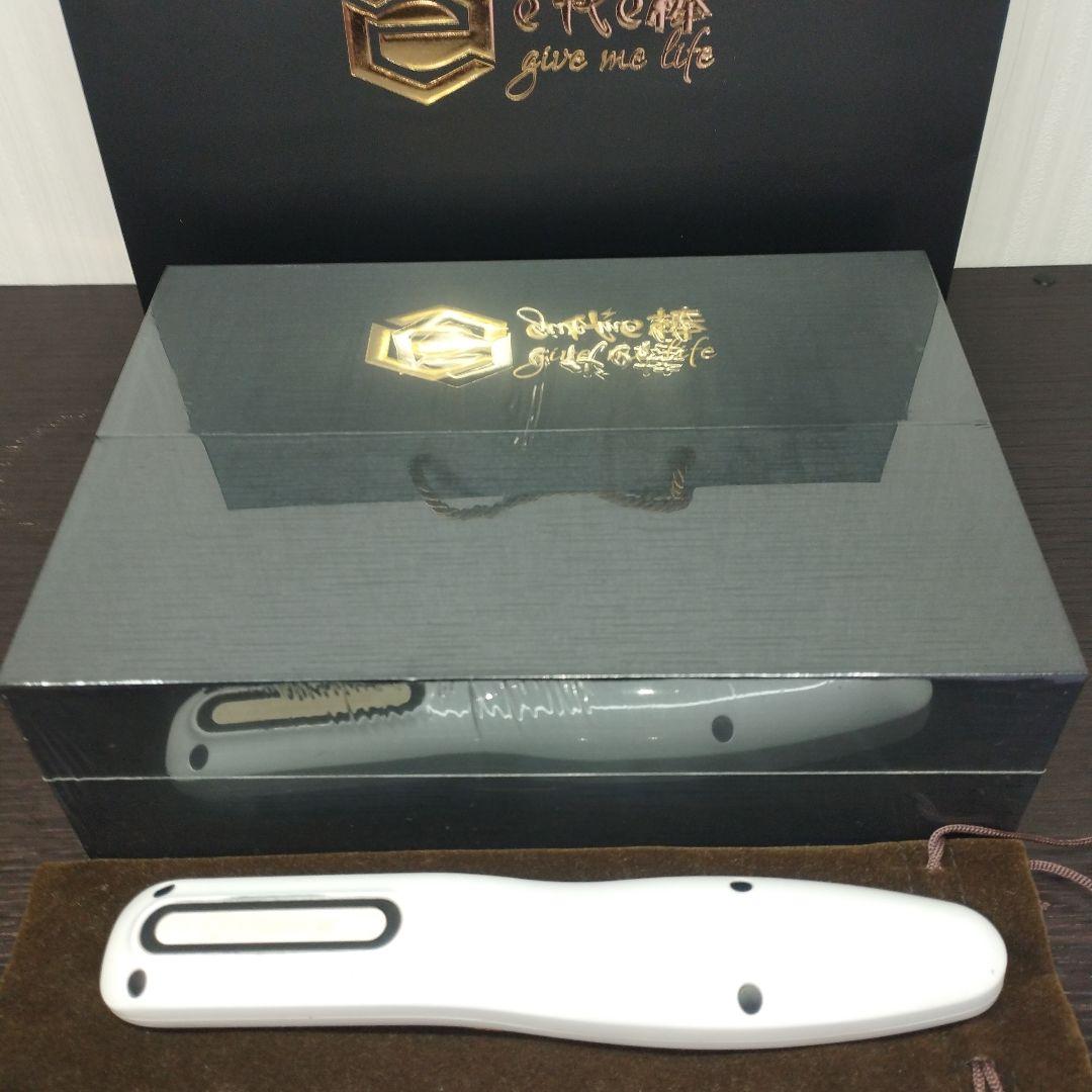 EROD erod e代e棒　血液ケア 血液サラサラ