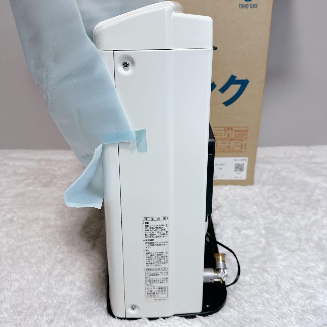 Rinnai　リンナイ　都市ガス　ガスファンヒーター　RC-F3501E　未使用