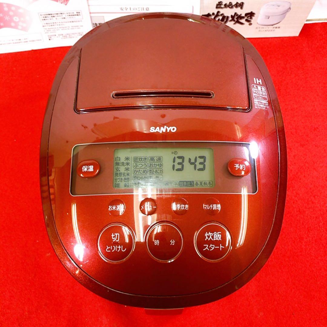 SANYO 圧力IH 炊飯器 5.5合 ECJ-XP2000 2011年製