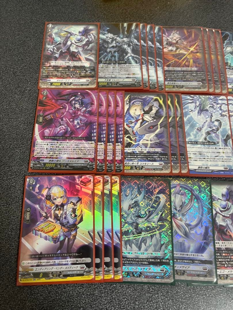 早い者勝ち‼️ メサイア　優勝構築