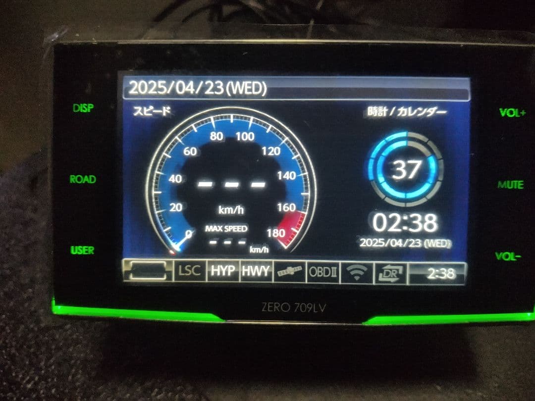 コムテック　Laserレーダー探知機　ZERO 709LV リコール対策済