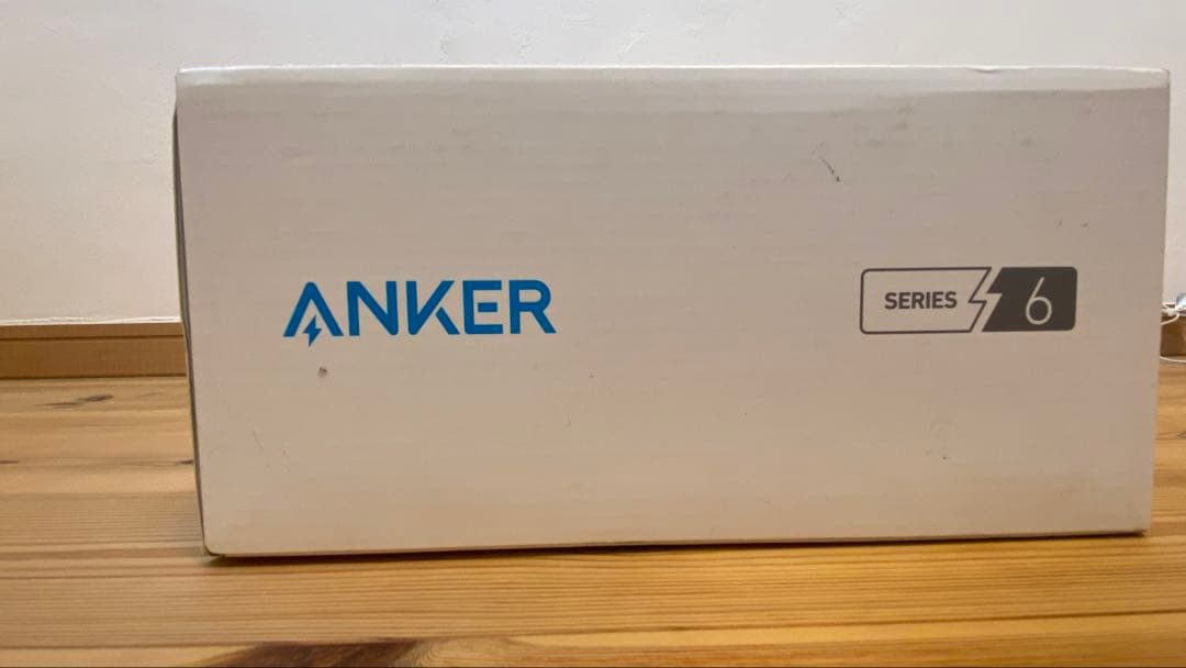 Anker 675 USB-C ドッキングステーション モニタースタンド