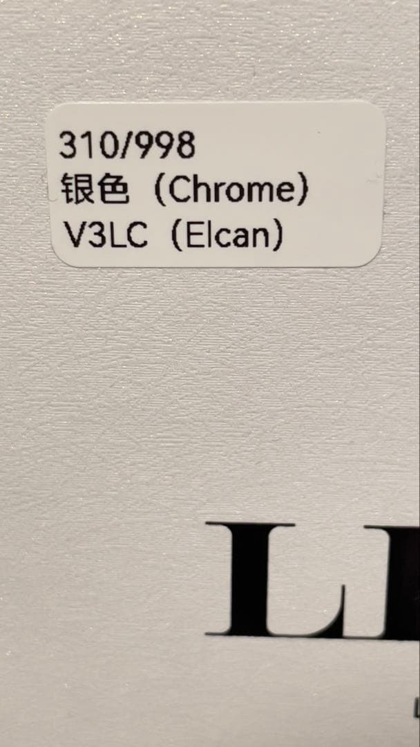 Light lens lab 50mm F2 周エルカン ライカM用 シルバー