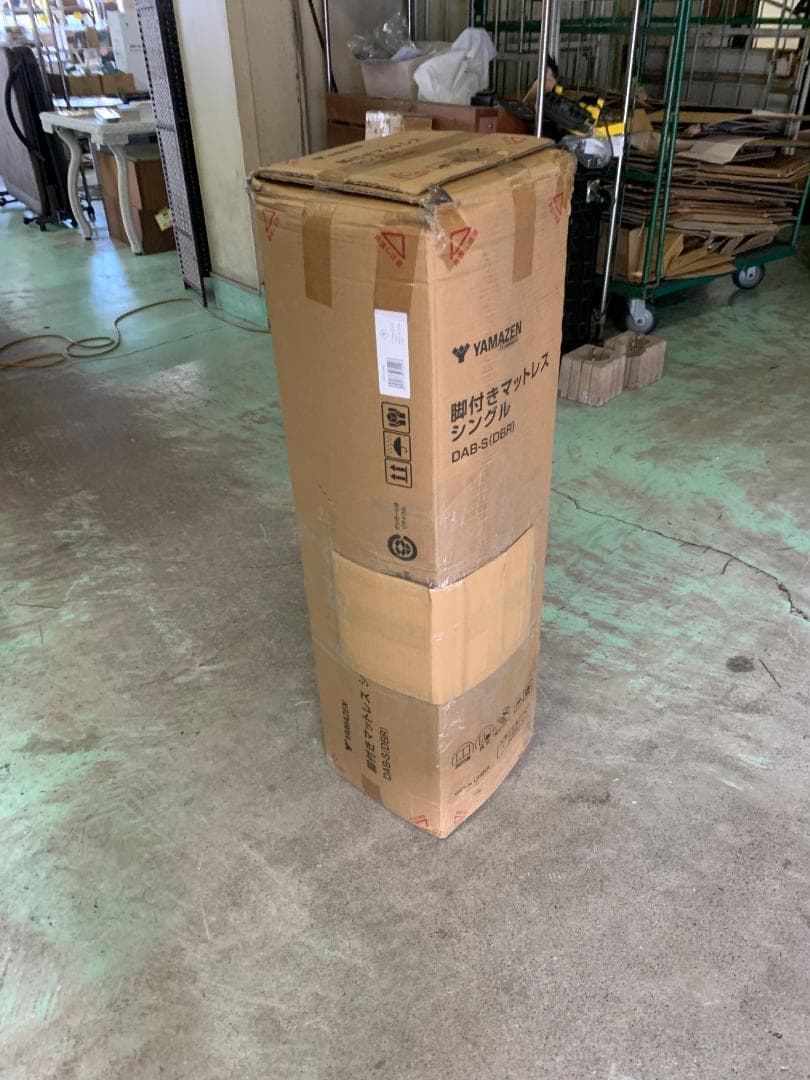 高さが変えられる脚付きマットレスシングルDAB-S(DBR)