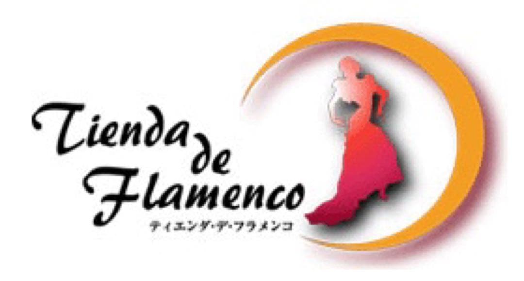 [新品・幅広仕様] フラメンコシューズ・プロ仕様33.5（21.5-22cm)