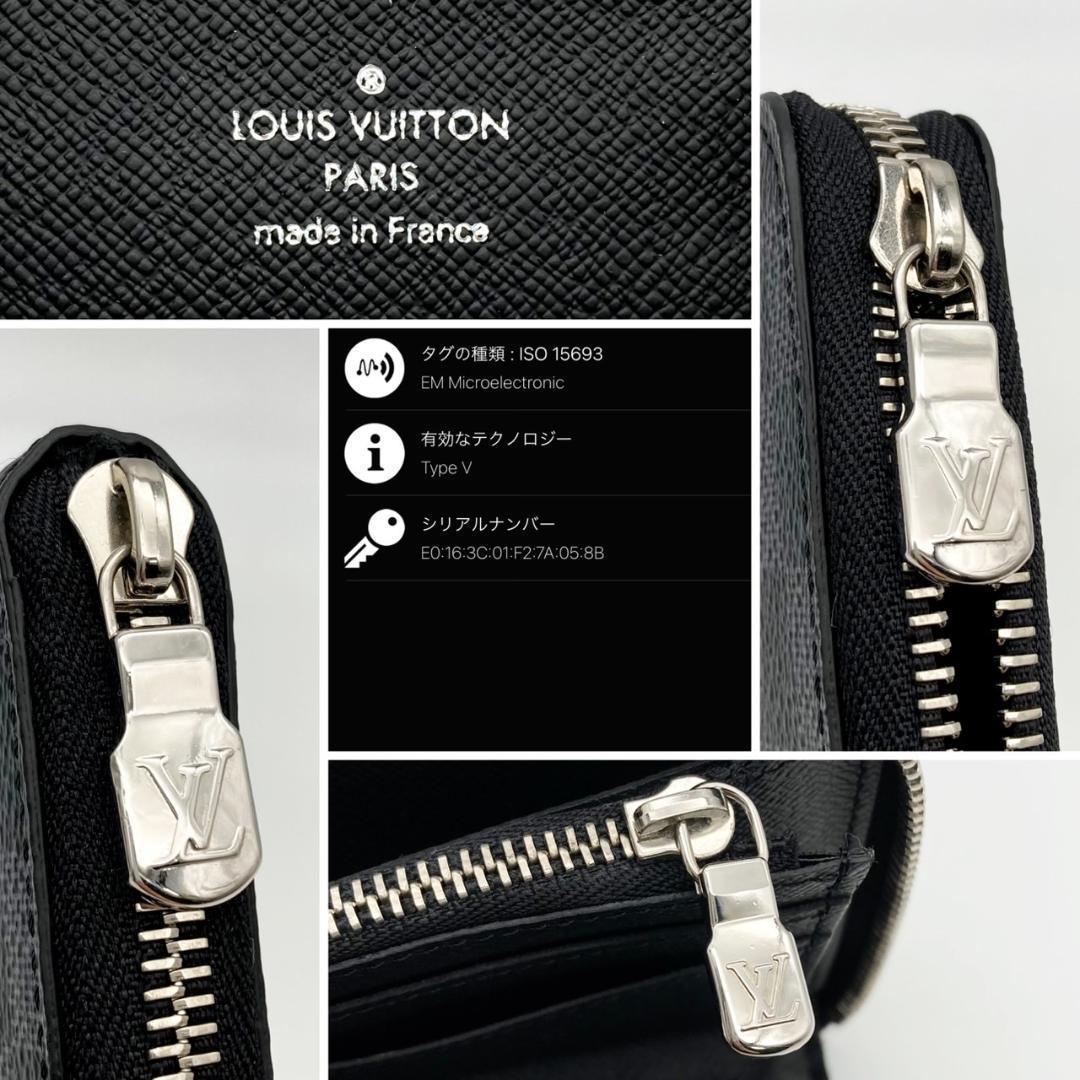 IC　ルイヴィトン　グラフィット　ヴェルティカル　長財布　634