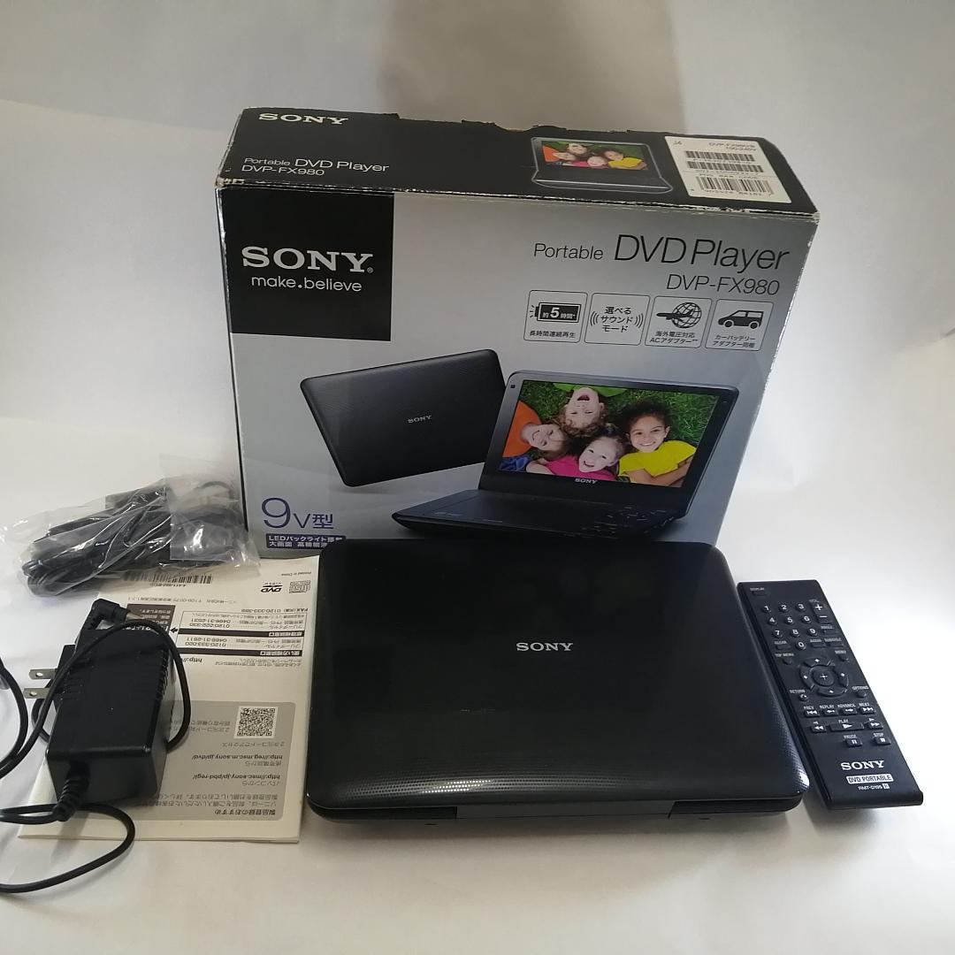 sony DVDプレーヤー　9V型　DVP-FX980