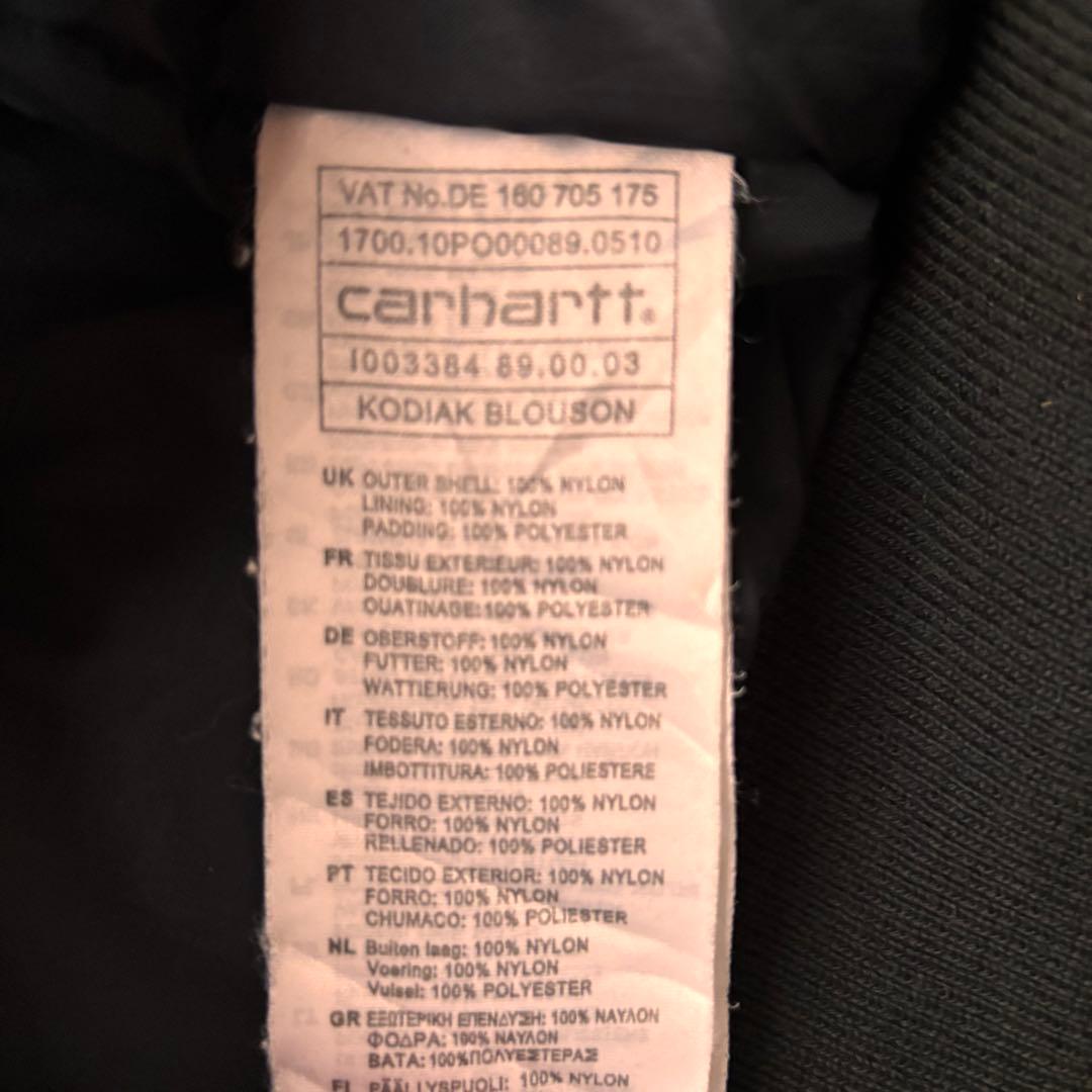 Carhartt カーハート KODIAK BLOUSON中綿ナイロンジャケット