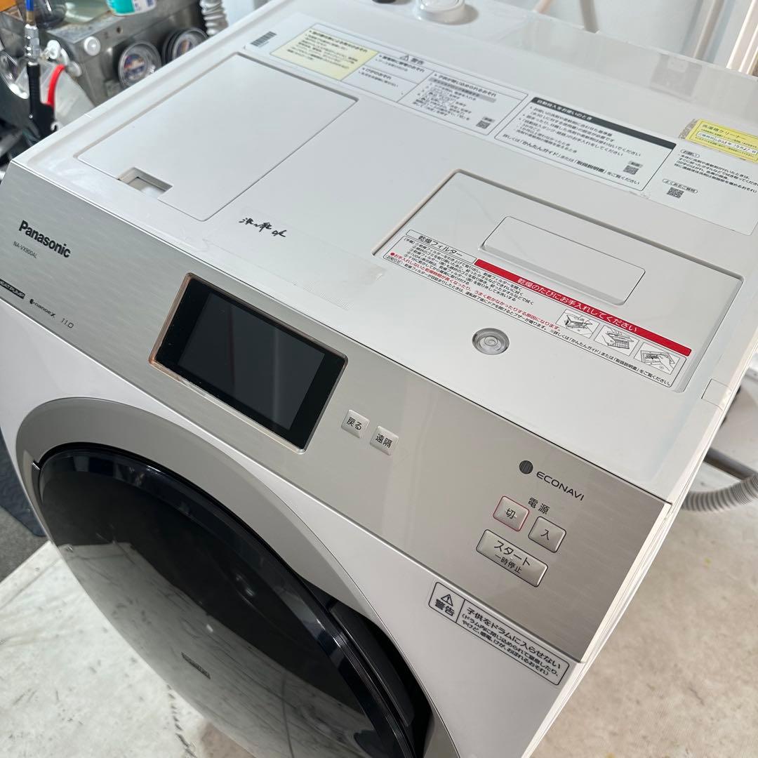 Panasonic NA-VX900AL 2020ドラム式洗濯機 ヒートポンプ式