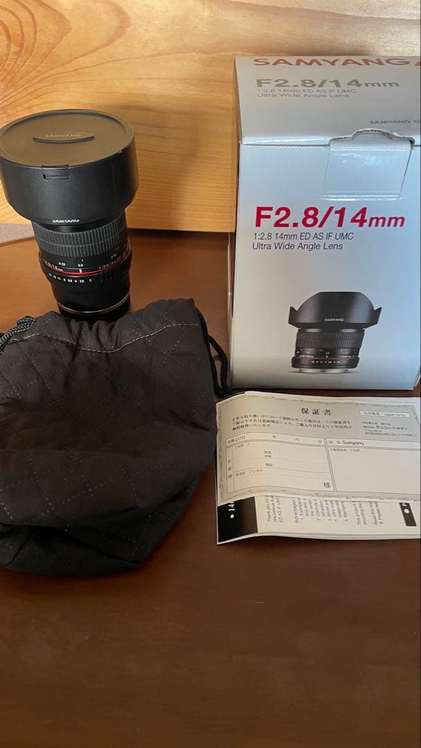 SAMYANG F2.8/14mm 超広角レンズ