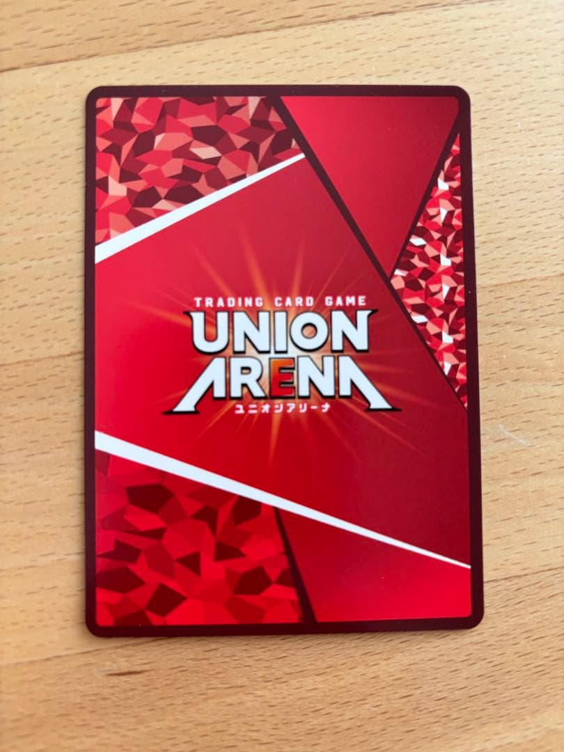 ユニオンアリーナ ウィンドブレーカー 蘇枋隼飛 SR サイン