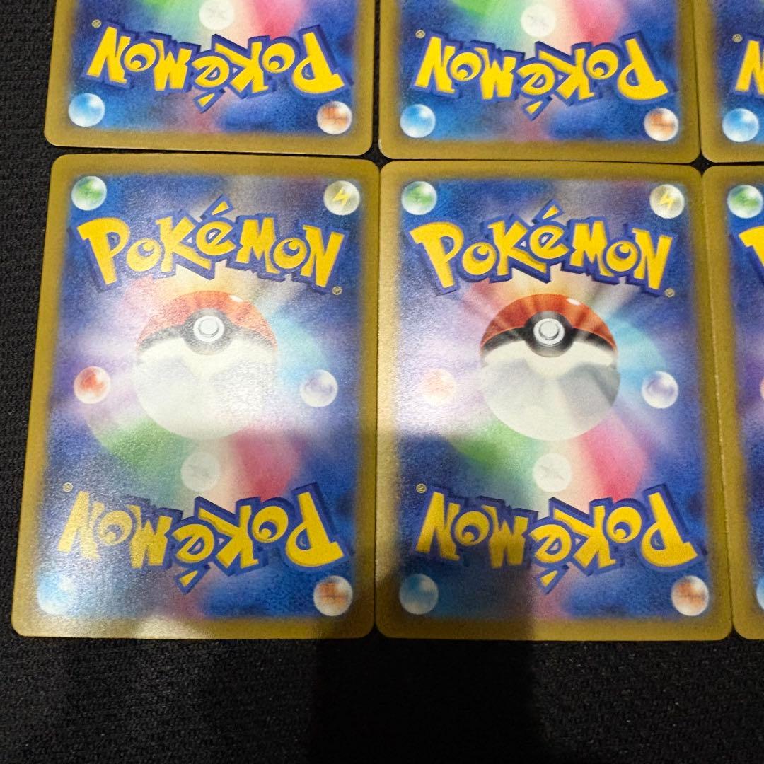 ★けい旧裏メイン★