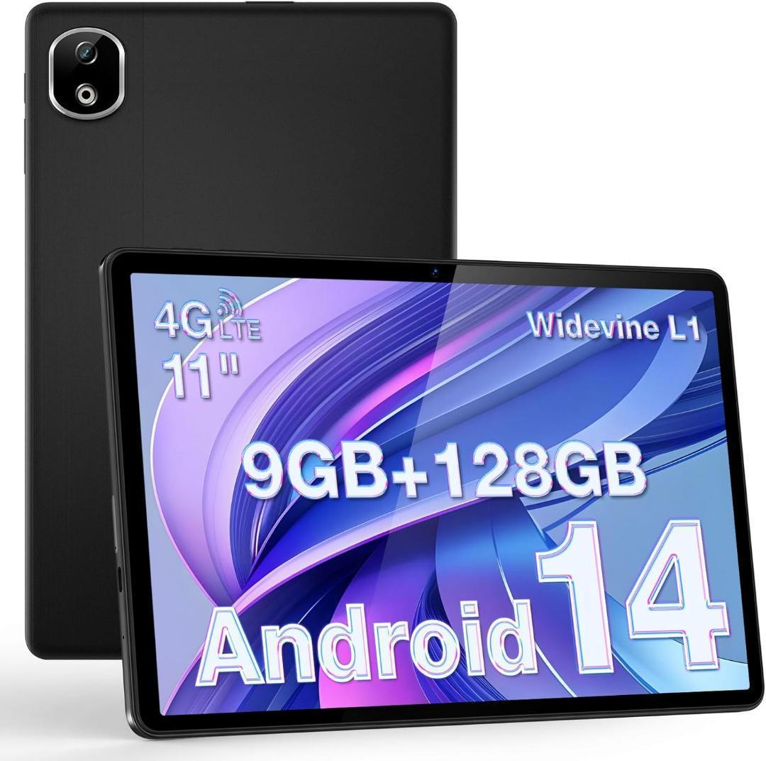 タブレット Android 14 11インチ 9GB+128GB+1TB