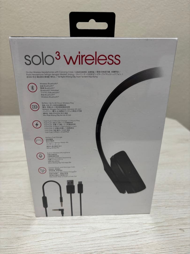 Beats solo3 wireless ブラック
